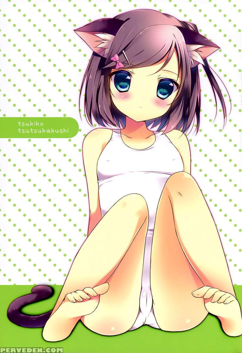 Warped Relations Of The Pervert Prince And Stony Cat. Chapter 1000 Page 2